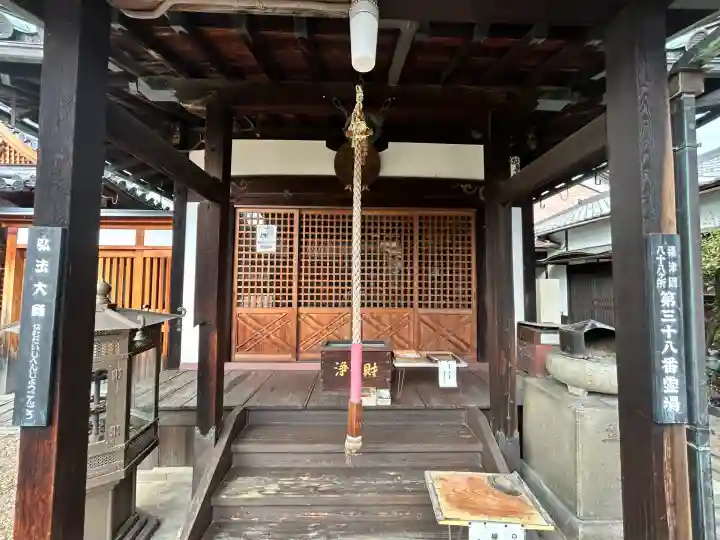長宝寺(大阪府)