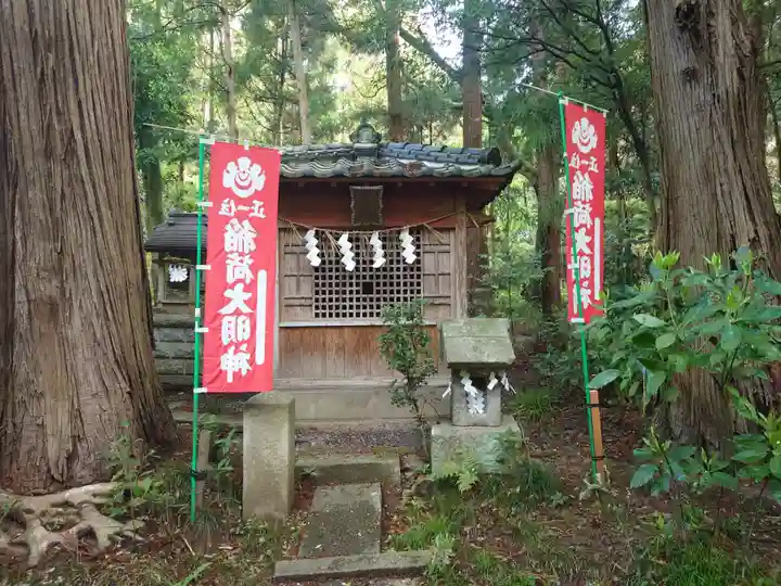五所駒瀧神社(茨城県)