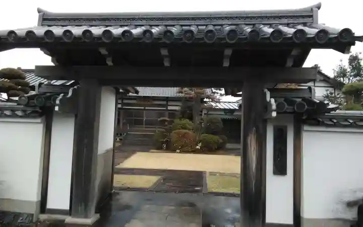 大伝寺(静岡県)