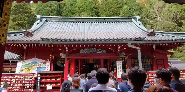 箱根神社(神奈川県)