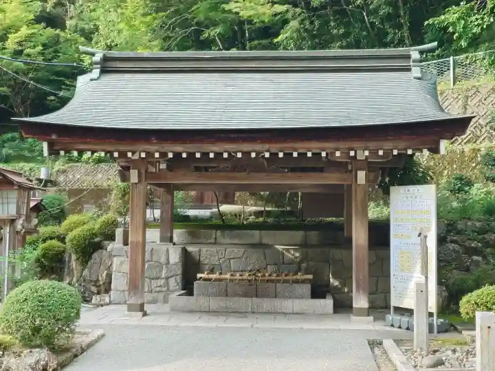 伊奈波神社(岐阜県)