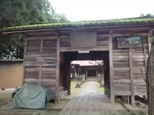 薮神神社(新潟県)