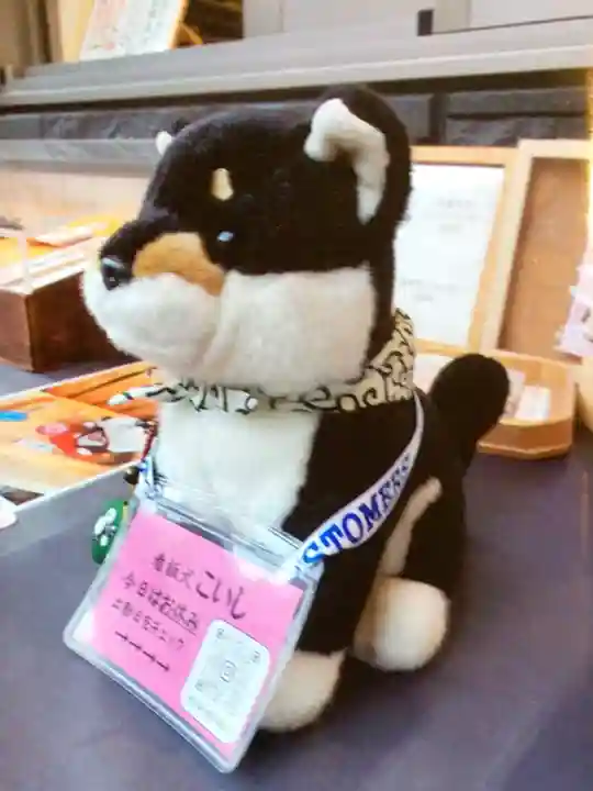 【閉業】小石川大神宮(東京都)