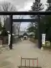 和寒神社(北海道)