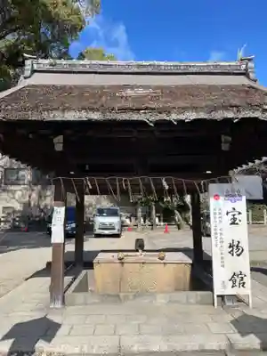 豊国神社(京都府)