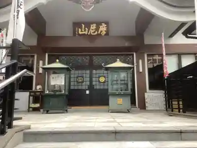 延命院の本殿・本堂