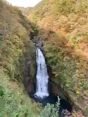 西光寺（秋保大滝不動尊）(宮城県)