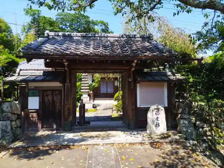 西教寺(滋賀県)