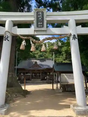 嵯峨天一神社(徳島県)