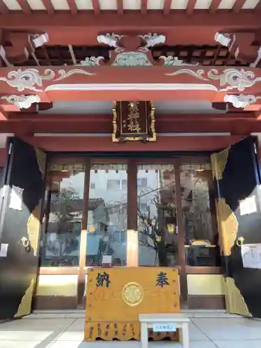 千束稲荷神社の本殿・本堂