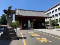 護国寺(東京都)