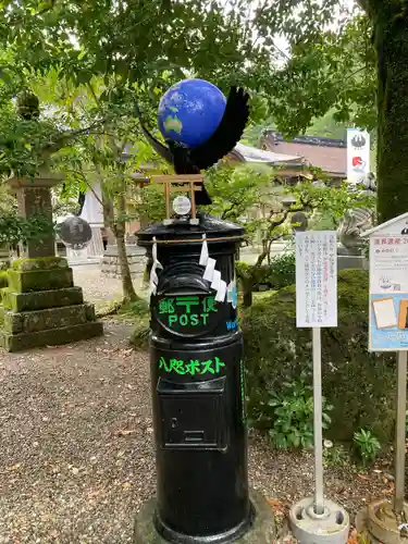 熊野本宮大社(和歌山県)