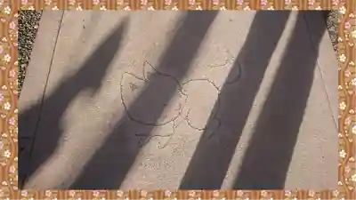 於菊稲荷神社(群馬県)