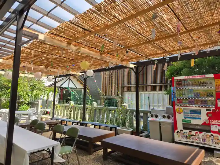 越木岩神社(兵庫県)