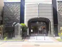 興安寺(東京都)