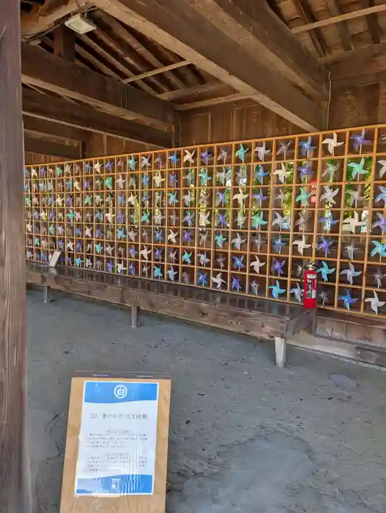 白鳥神社(香川県)