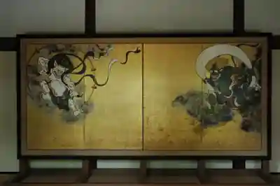 建仁寺(建仁禅寺)の芸術