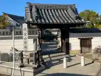 秀伝寺(愛知県)