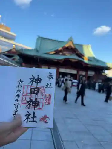 神田神社（神田明神）の御朱印