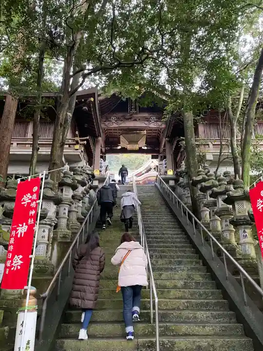 鹿嶋神社(兵庫県)