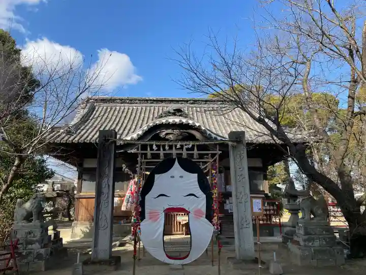 鴨島八幡神社の{uncategorized: "未分類", other: "その他", undefined: "問題あり", building: "その他建物", grave: "お墓", sacred_gate: "鳥居", guardian: "狛犬", statue: "像", buddha: "仏像", history: "歴史", nature: "自然", garden: "庭園", animal: "動物", pagoda: "塔", temizu: "手水舎", mountain_gate: "山門・神門", sanctuary: "本殿・本堂", subordinate: "末社・摂社", art: "芸術", scenery: "景色", jizo: "地蔵", ema: "絵馬", goshuin: "御朱印", omikuji: "おみくじ", items: "授与品その他", amulet: "お守り", goshuincho: "御朱印帳", eats: "食事", festival: "お祭り", votive_dance: "神楽", shichigosan: "七五三参", wedding: "結婚式", experience: "体験その他", initially: "初詣", around: "周辺", anti_infection: "感染症対策"}