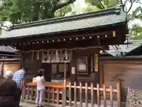 豊國神社(愛知県)