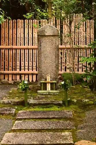 光悦寺(京都府)