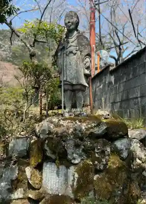 智寂坊(山梨県)