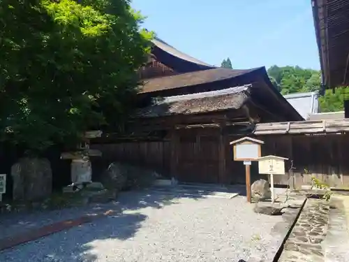 西教寺(滋賀県)