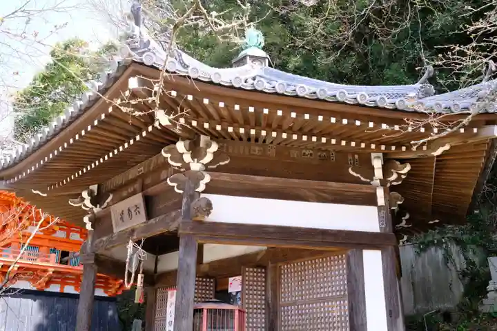 金剛宝寺(紀三井寺)のその他建物