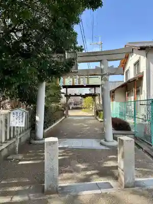屯倉神社の{uncategorized: "未分類", other: "その他", undefined: "問題あり", building: "その他建物", grave: "お墓", sacred_gate: "鳥居", guardian: "狛犬", statue: "像", buddha: "仏像", history: "歴史", nature: "自然", garden: "庭園", animal: "動物", pagoda: "塔", temizu: "手水舎", mountain_gate: "山門・神門", sanctuary: "本殿・本堂", subordinate: "末社・摂社", art: "芸術", scenery: "景色", jizo: "地蔵", ema: "絵馬", goshuin: "御朱印", omikuji: "おみくじ", items: "授与品その他", amulet: "お守り", goshuincho: "御朱印帳", eats: "食事", festival: "お祭り", votive_dance: "神楽", shichigosan: "七五三参", wedding: "結婚式", experience: "体験その他", initially: "初詣", around: "周辺", anti_infection: "感染症対策"}