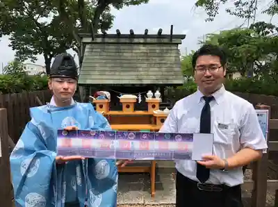 記念撮影