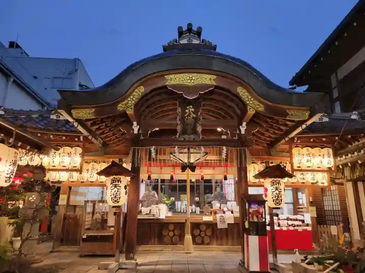 錦天満宮(京都府)