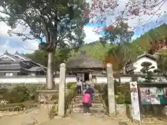 達身寺の建物その他