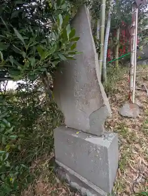 栗木神社(神奈川県)