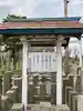 西当別神社のその他建物