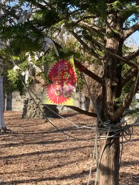樽川神社のその他建物