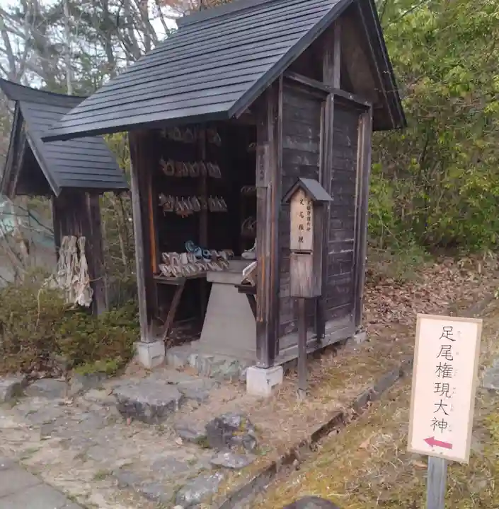 大國神社(宮城県)