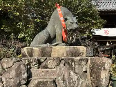 安養寺(岡山県)