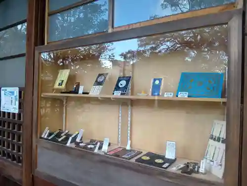 溝旗神社（肇國神社）(岐阜県)