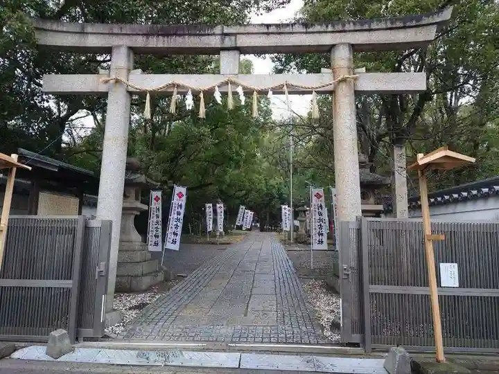 刺田比古神社の鳥居