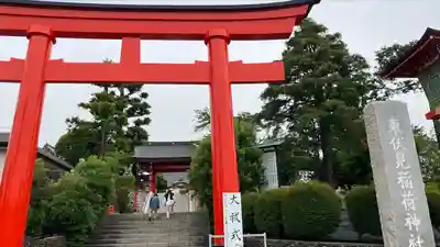東伏見稲荷神社(東京都)