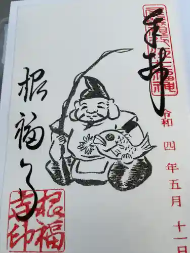 善光寺東海別院（祖父江善光寺）(愛知県)