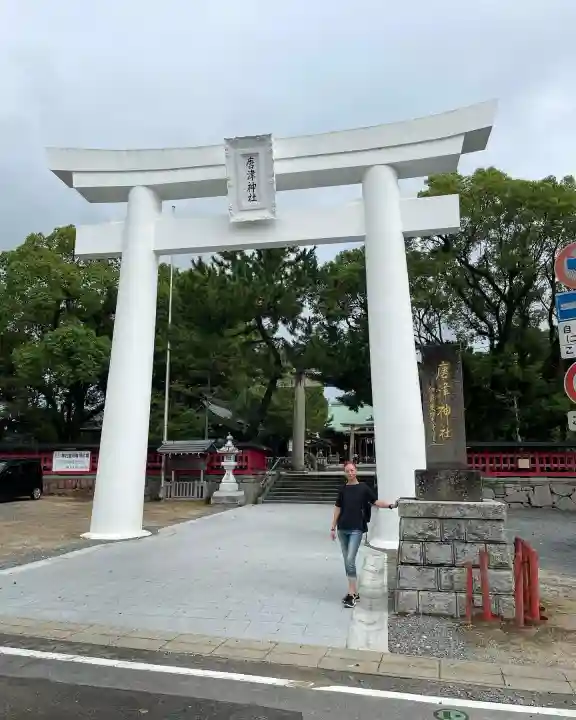 唐津神社(佐賀県)