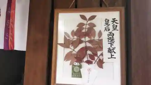 西院春日神社のその他建物