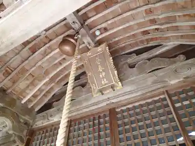 香春神社のその他建物