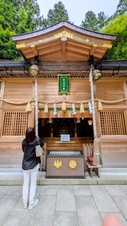 由岐神社(京都府)