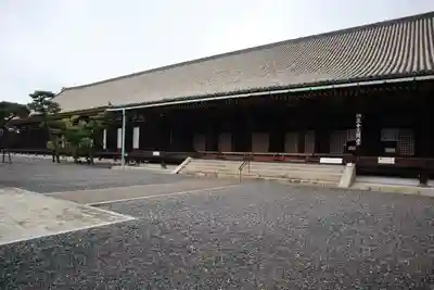 蓮華王院（三十三間堂）(京都府)