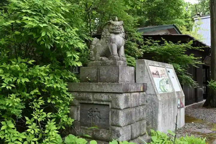 三戸大神宮(青森県)
