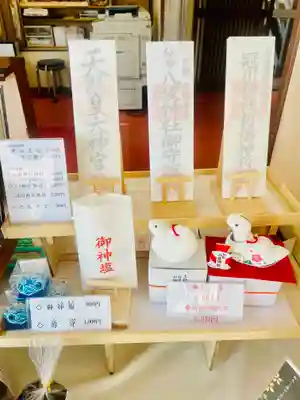 仙台八坂神社(宮城県)